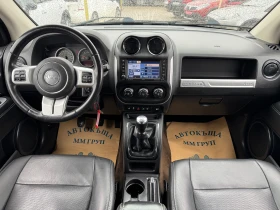 Jeep Compass 2.2d-CRDI-4x4-Limited-ЛИЗИНГ, снимка 9