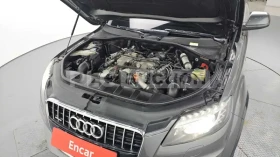 Audi Q7 Адаптивно окачване (ECS)* Навигационна система, снимка 6
