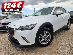Mazda CX-3 1.5D, 105к.с., снимка 1