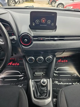Mazda CX-3 1.5D, 105к.с., снимка 11