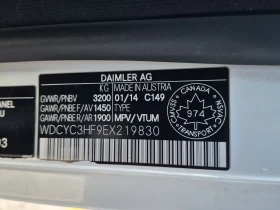 Mercedes-Benz G 55 AMG G 550* Back cam* Шибидах* Подгрев* , снимка 16