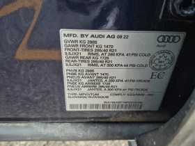 Audi Q7 * PROGRESSIV * CARFAX * ЦЕНА ДО БГ, снимка 16