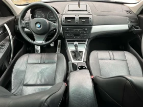 BMW X3 2.0D 177 4x4, снимка 8