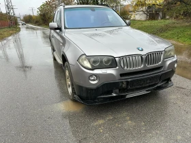 BMW X3 2.0D 177 4x4, снимка 7