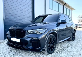 BMW X5 45e 2020 M Performance Aerodynamic 1