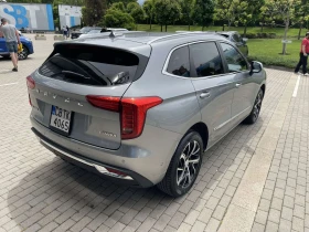     Haval Jolion Supreme