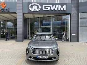     Haval Jolion Supreme