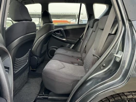 Toyota Rav4 2.2D4D ИТАЛИЯ 4х4 - 9600 лв. / 4908.40 € - 96109489 8