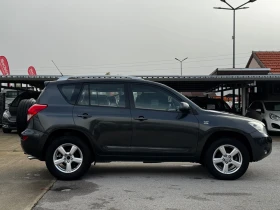 Toyota Rav4 2.2D4D ИТАЛИЯ 4х4 - 9600 лв. / 4908.40 € - 96109489 4