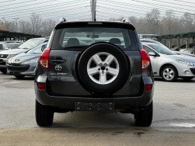 Toyota Rav4 2.2D4D ИТАЛИЯ 4х4 - 9600 лв. / 4908.40 € - 96109489 3
