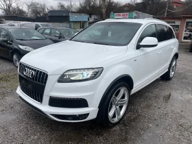 Audi Q7 3.0 tdi 4x4 sline fuul