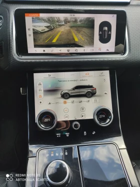 Land Rover Range Rover Velar R-Dynamic, 2.0d/241hp, 2018г., панорама , снимка 12