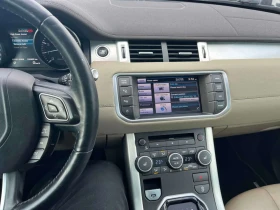 Land Rover Range Rover Evoque PURE PREMIUM * ������ ���������������� �� BMW*  | Mobile.bg � ����� ������ 9