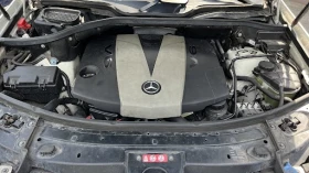 Mercedes-Benz ML 350 - 12000 € / 23469.96 лв. - 84969070 5