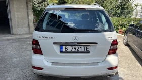 Mercedes-Benz ML 350 - 12000 € / 23469.96 лв. - 84969070 2
