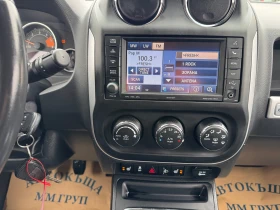 Jeep Compass 2.2d-CRDI-4x4-Limited-ЛИЗИНГ - 6800 € / 13299.64 лв. - 12657065 13