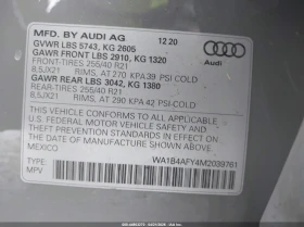 Audi SQ5 PREMIUM PLUS Автокредит Цена до България | Auto.bg — изображение 13