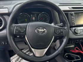 Toyota Rav4 * Hybrid Limited * ���������� ��� ������������ *  | Mobile.bg � ����� ������ 10