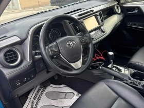 Toyota Rav4 * Hybrid Limited * ���������� ��� ������������ *  | Mobile.bg � ����� ������ 5