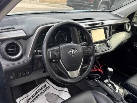 Toyota Rav4 * Hybrid Limited * ���������� ��� ������������ *  | Mobile.bg � ����� ������ 7