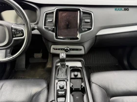 Volvo Xc90 undefined | Auto.bg — изображение 11