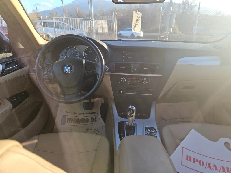 BMW X3 3.0d/258к.с, снимка 9 - Автомобили и джипове - 48618161