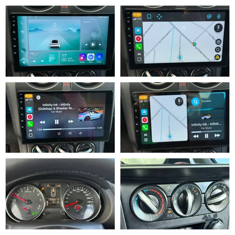 Nissan Qashqai + 2 | 1.6 бензин | 7 места | Панорама , снимка 15 - Автомобили и джипове - 51955739