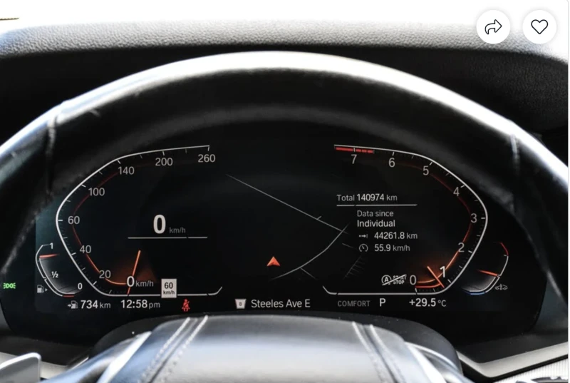 BMW X5 * ПАНО* 360* , снимка 6 - Автомобили и джипове - 53218462