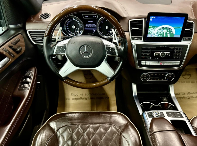 Mercedes-Benz ML 350 BlueTEC* AMG* 4MATIC* Designo* Лизинг, снимка 9 - Автомобили и джипове - 53322460