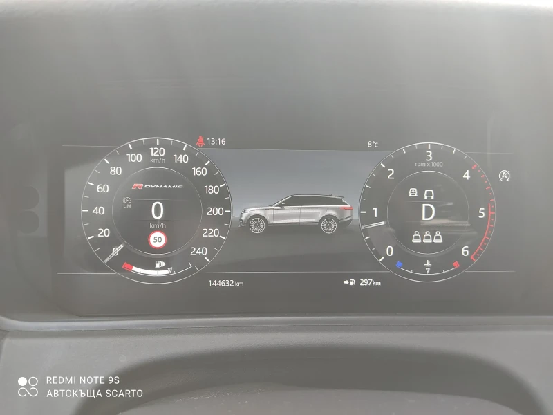 Land Rover Range Rover Velar R-Dynamic, 2.0d/241hp, 2018г., панорама , снимка 7 - Автомобили и джипове - 53448032