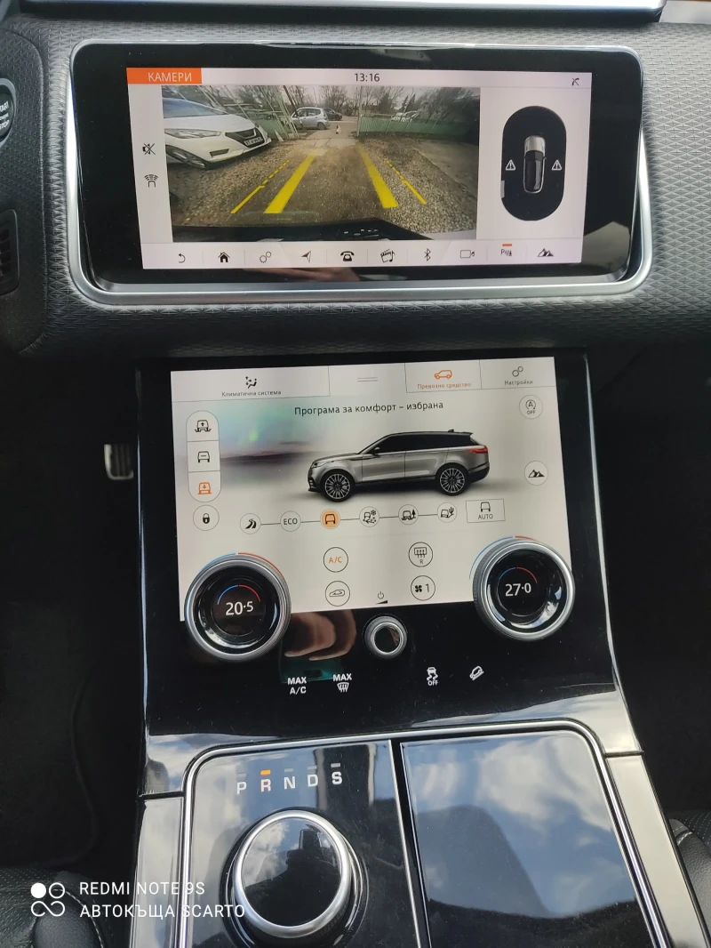 Land Rover Range Rover Velar R-Dynamic, 2.0d/241hp, 2018г., панорама , снимка 12 - Автомобили и джипове - 53448032