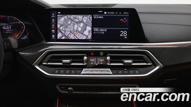 BMW X5 (G05) xDrive 40i xLine 80K KM | Mobile.bg � ����������� 14