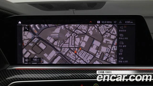 BMW X5 (G05) xDrive 40i xLine 80K KM | Mobile.bg � ����������� 16