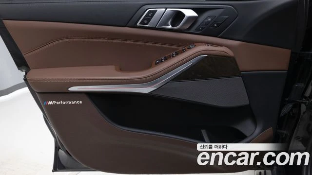 BMW X5 (G05) xDrive 40i xLine 80K KM | Mobile.bg � ����������� 11
