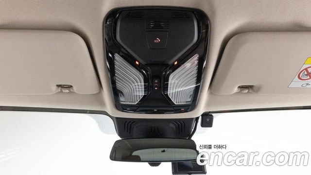 BMW X5 (G05) xDrive 40i xLine 80K KM | Mobile.bg � ����������� 17