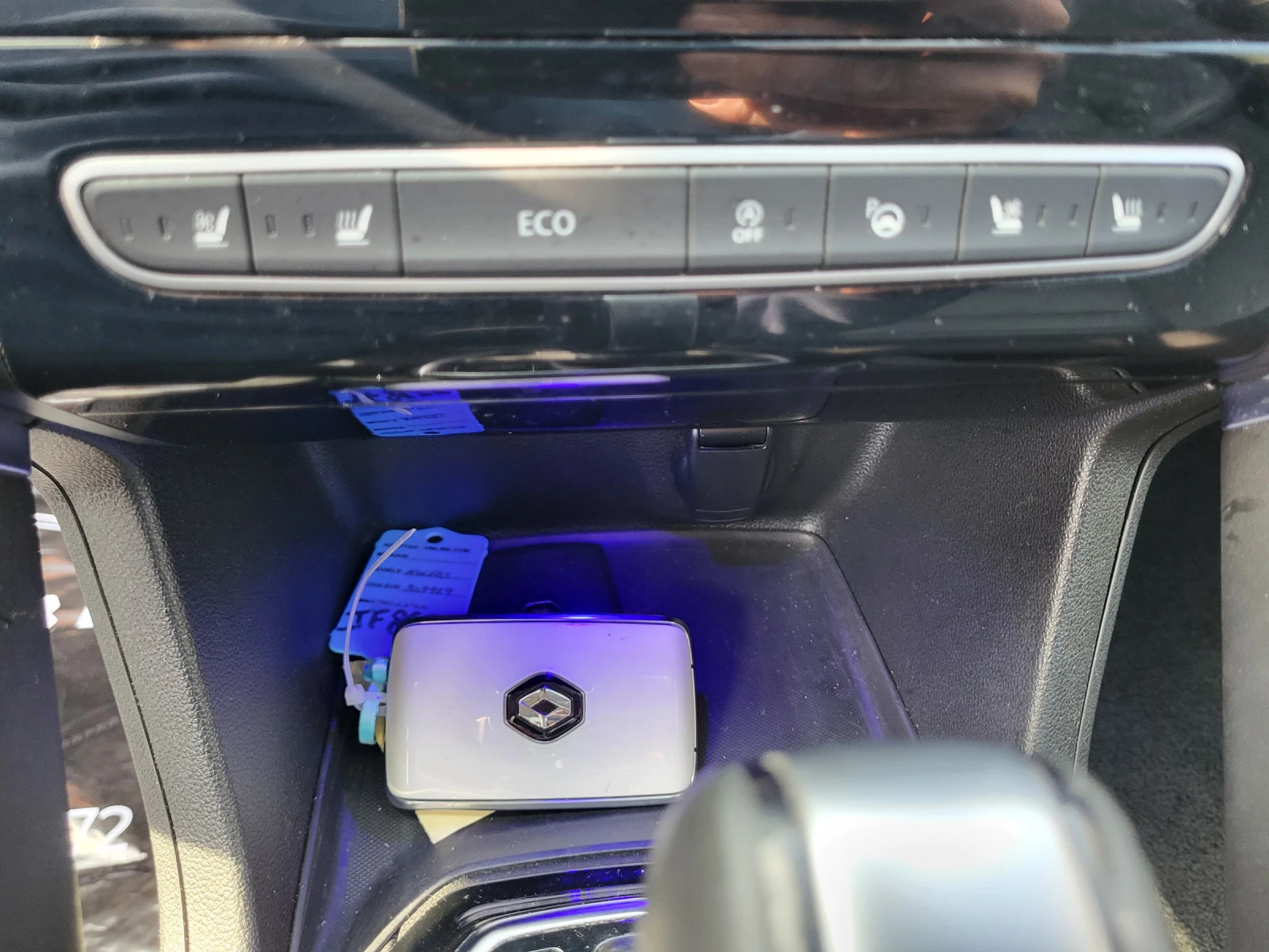 Renault Koleos INITIALE PARIS/2.0dci/4x4 | Mobile.bg   16