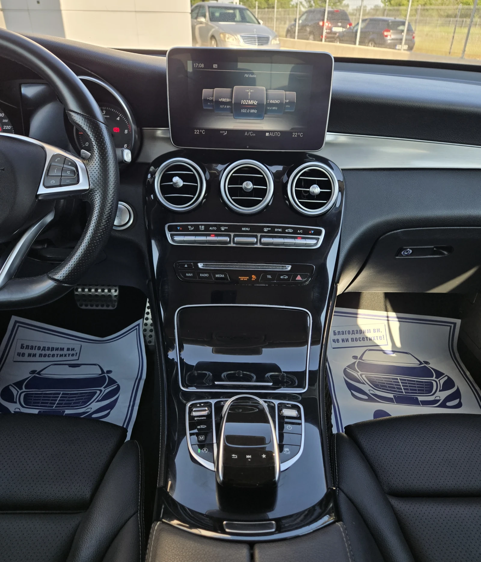 Mercedes-Benz GLC 250 AMG - изображение 10