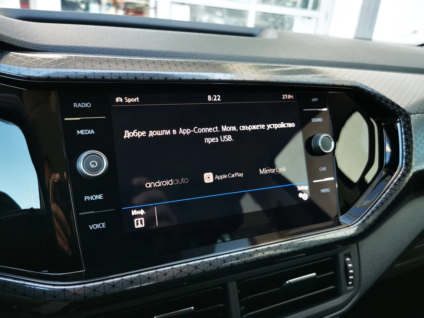 VW T-Cross Style 1.0 TSI BMT DSG | Mobile.bg � ����������� 15