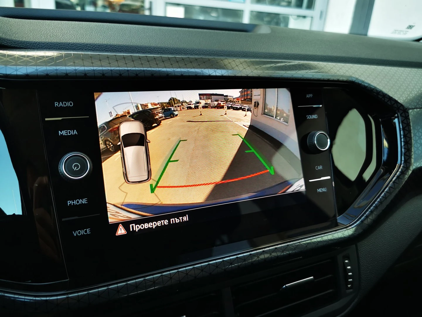 VW T-Cross Style 1.0 TSI BMT DSG | Mobile.bg � ����������� 16