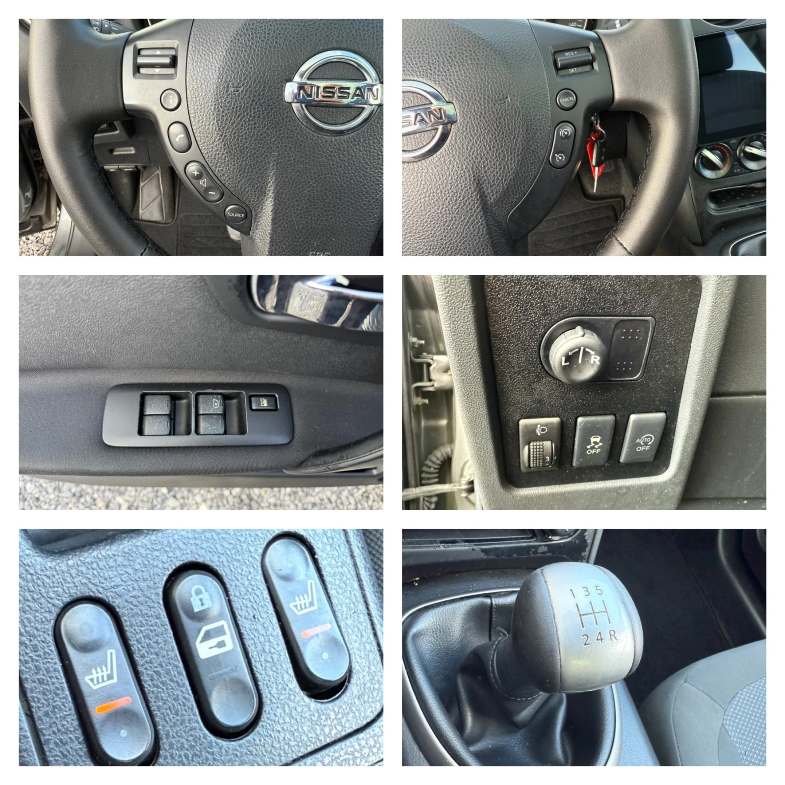 Nissan Qashqai + 2 | 1.6 бензин | 7 места | Панорама  | Mobile.bg — изображение 16