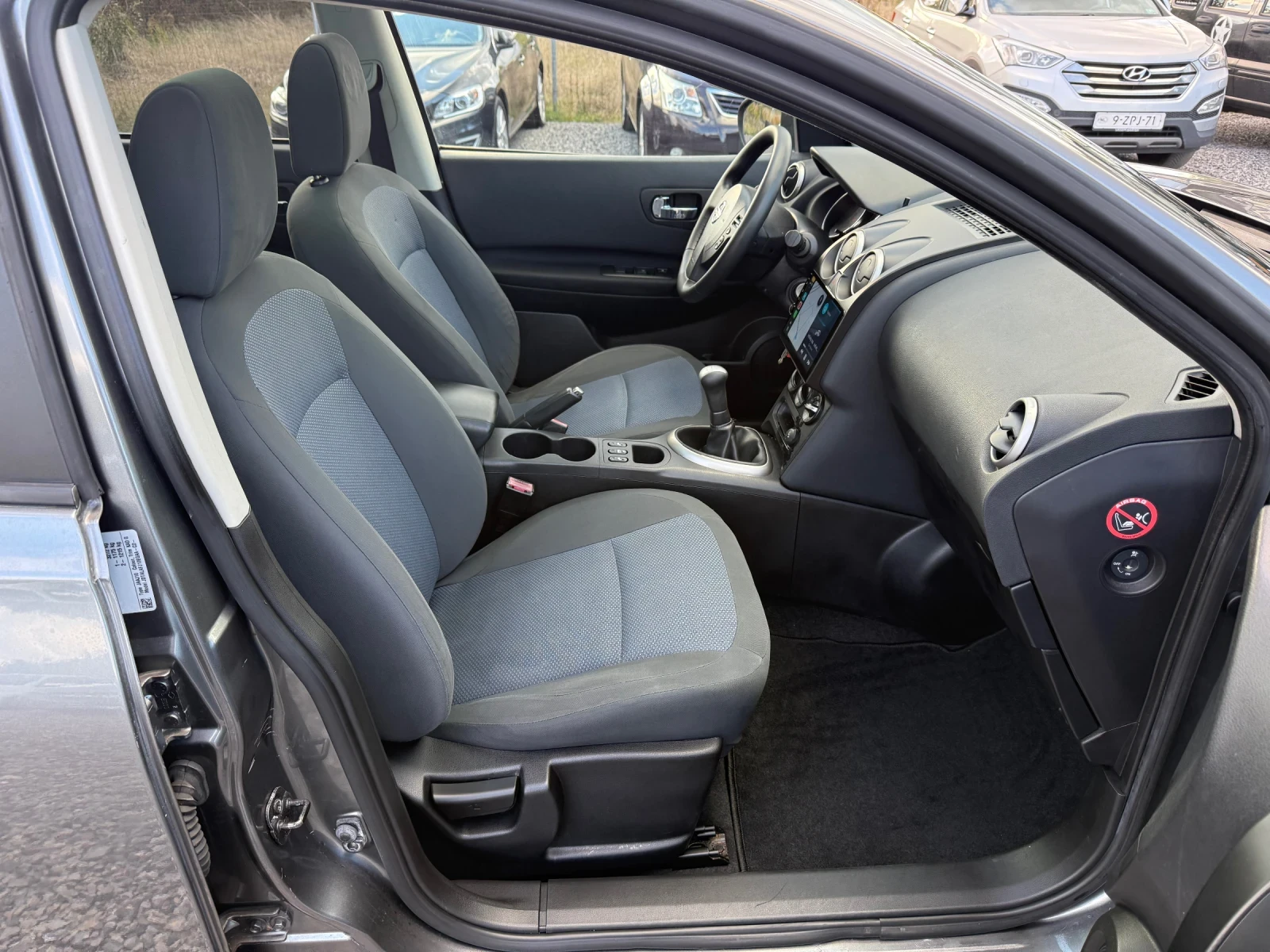Nissan Qashqai + 2 | 1.6 бензин | 7 места | Панорама  | Mobile.bg — изображение 11