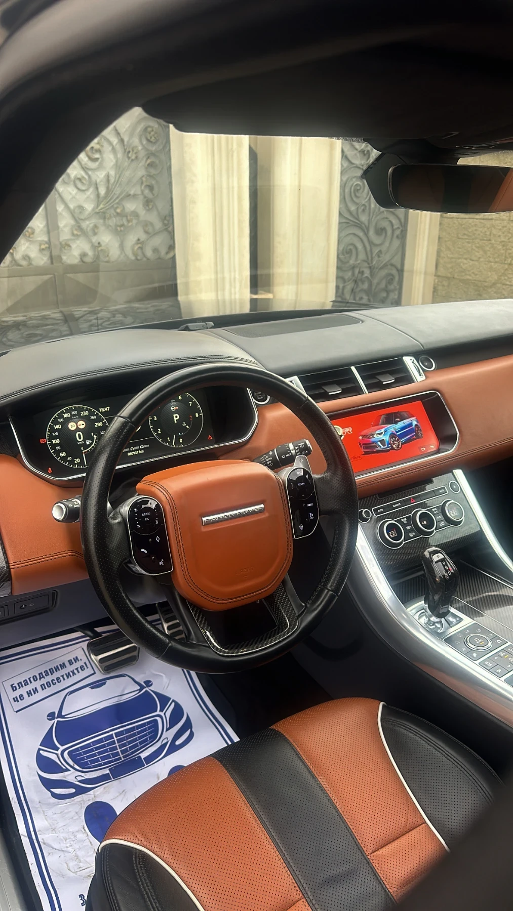 Land Rover Range Rover Sport SVR - изображение 7