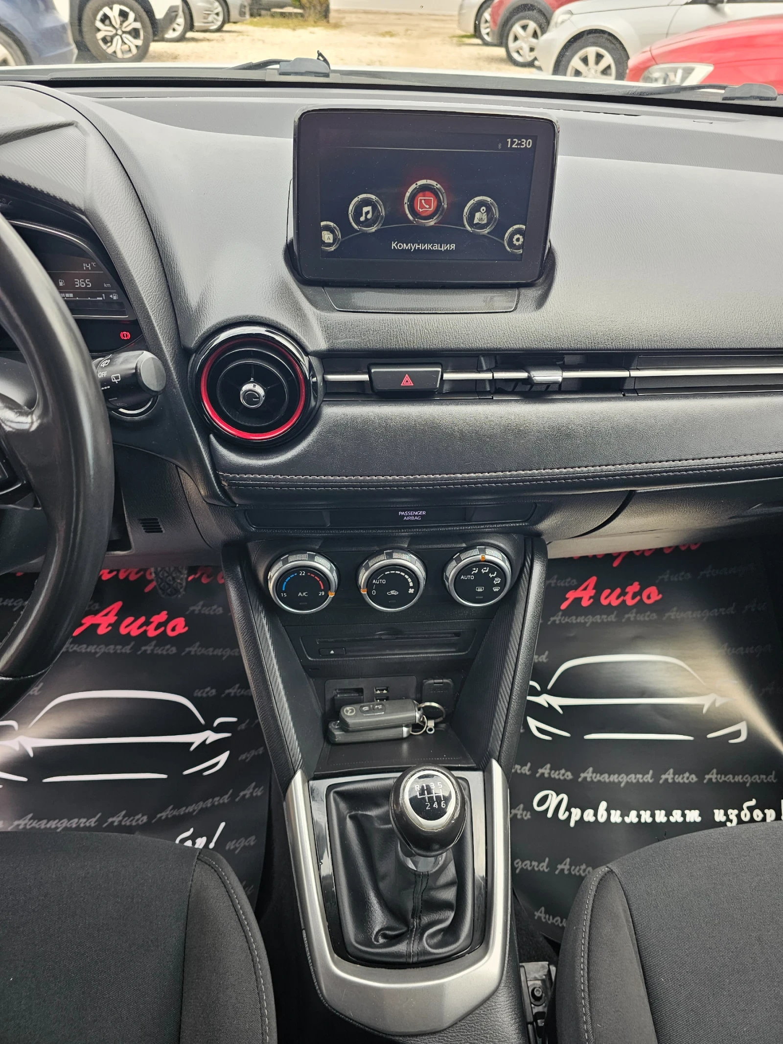 Mazda CX-3 1.5D, 105к.с., снимка 11 - Автомобили и джипове - 54393185