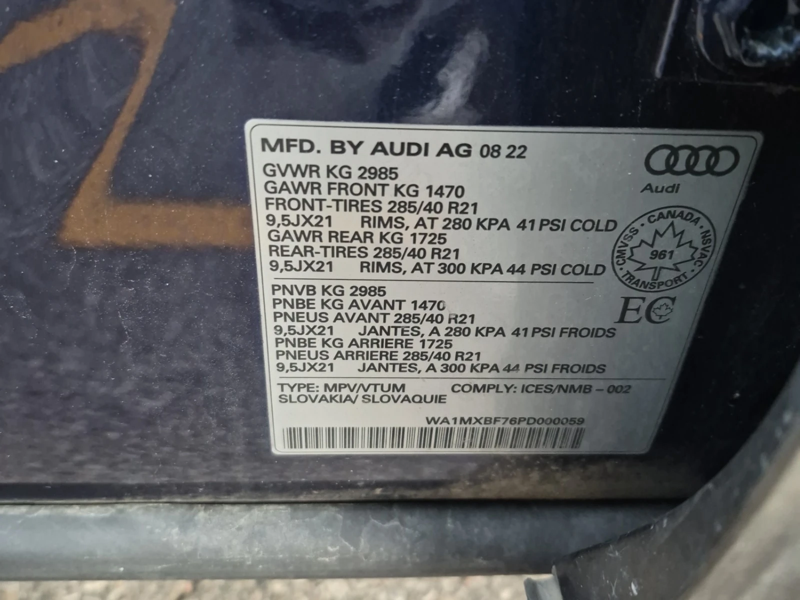 Audi Q7 * PROGRESSIV * CARFAX * ЦЕНА ДО БГ, снимка 16 - Автомобили и джипове - 55940724