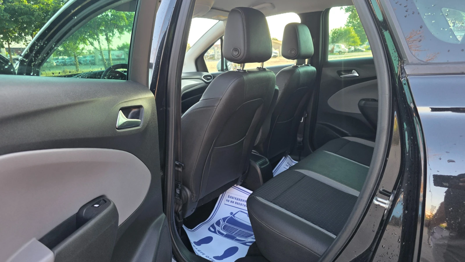 Opel Crossland X КАТО ЧИСТО НОВА/FUL-FUL, снимка 8 - Автомобили и джипове - 55982526