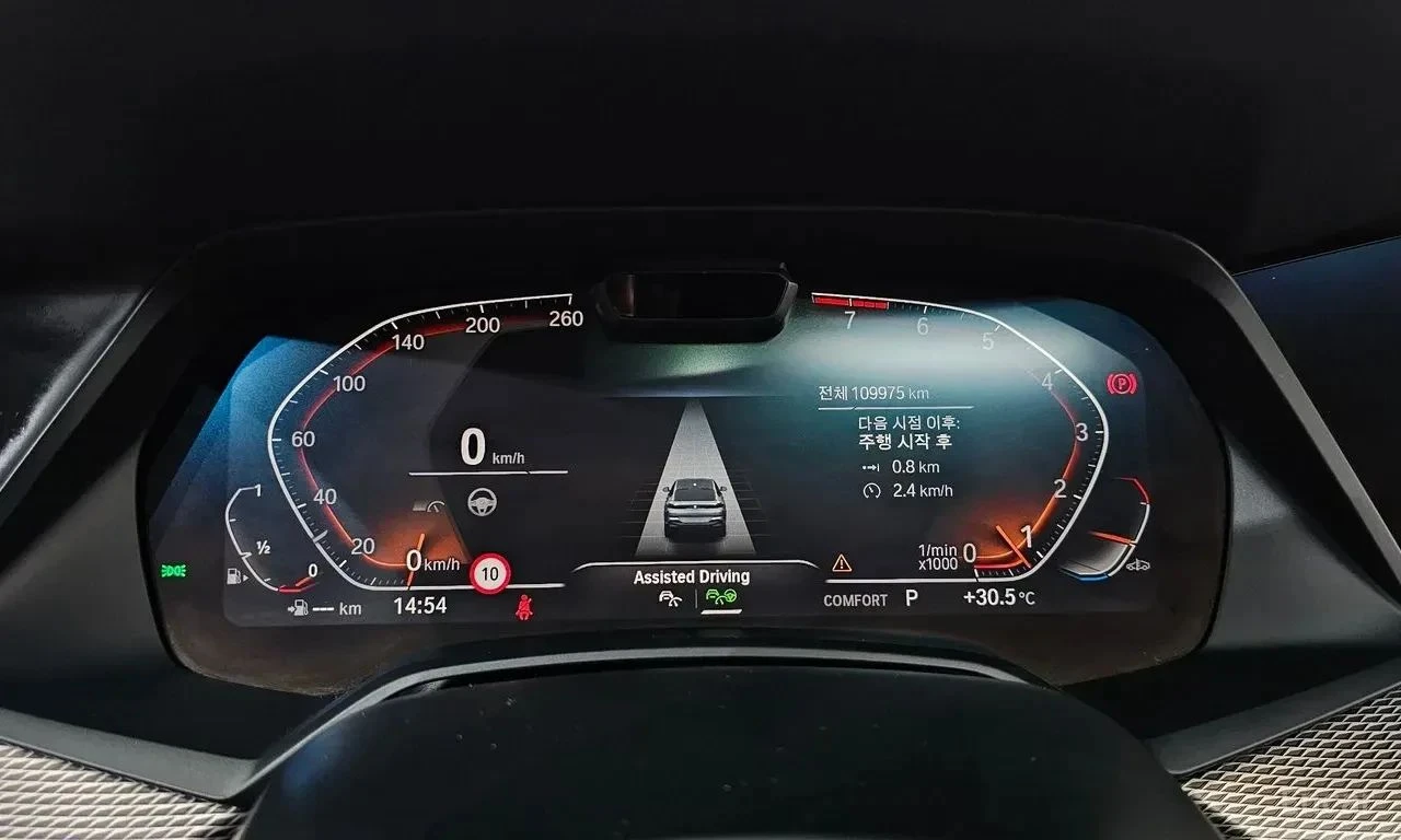 BMW X6, снимка 13 - Автомобили и джипове - 56723644
