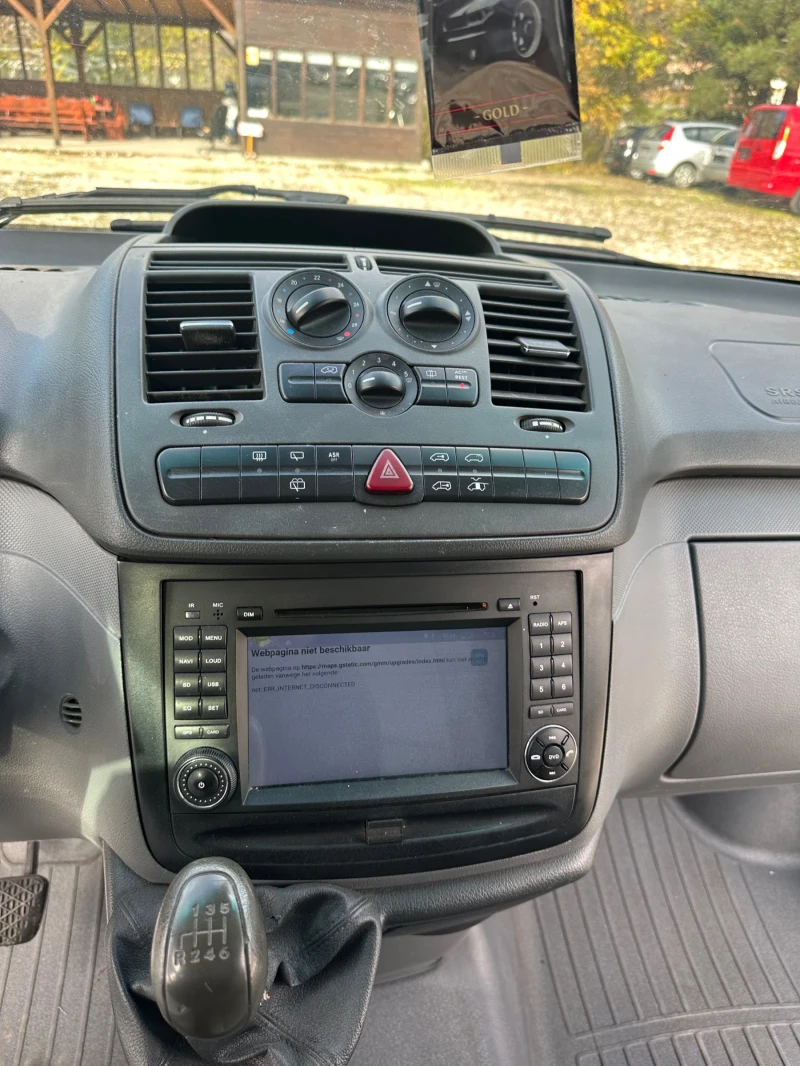 Mercedes-Benz Vito 6 места климатик , снимка 12 - Бусове и автобуси - 52375983