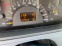 Обява за продажба на Mercedes-Benz Vito 2.2CDI 150k XXL 7 Mesta ~12 999 лв. - изображение 9