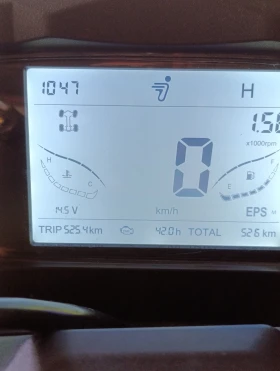 Segway Powersports ATV-Snarler 600, снимка 9