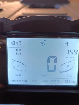 Segway Powersports ATV-Snarler 600, снимка 10